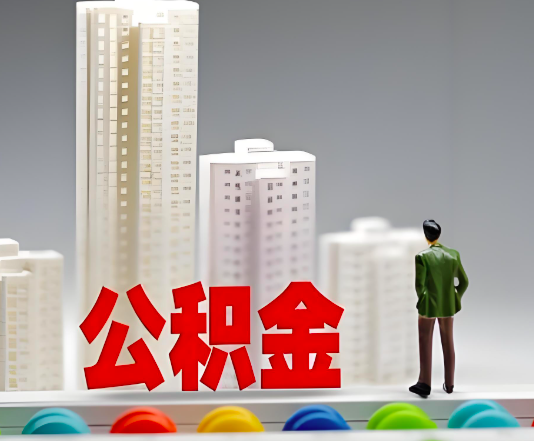 江西省委托他人办理需要提供什么证件。